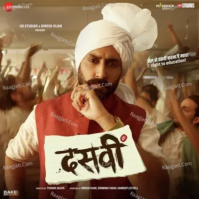 Dasvi album cover