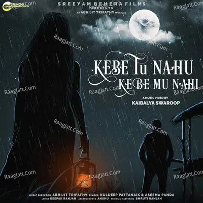 Kebe Tu Nahu Kebe Mu Nahi