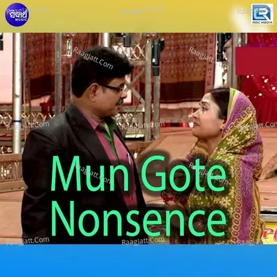 Mun Gote Nonsence - 