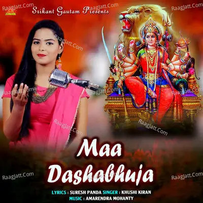 Maa Dashabhuja