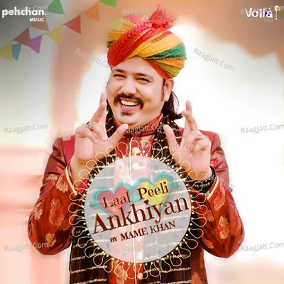 Laal Peeli Ankhiyan Cover