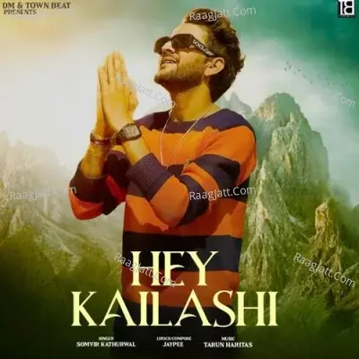 Hey Kailashi Cover
