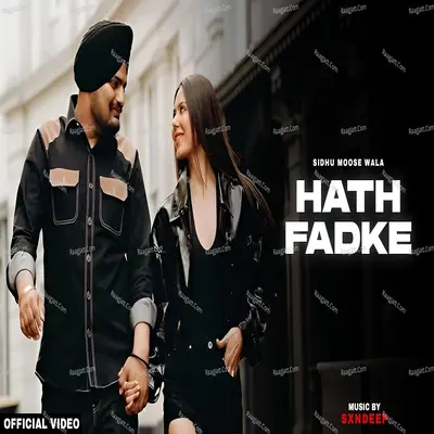 Hath Fadke Cover