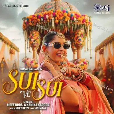 Kanika Kapoor Image