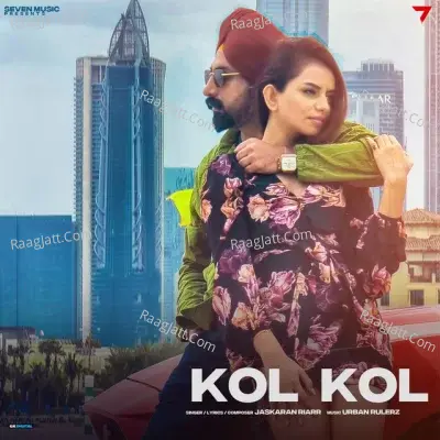 Kol Kol