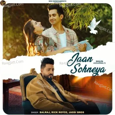 Jaan Sohneya Cover