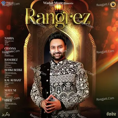 Rangrez Poster