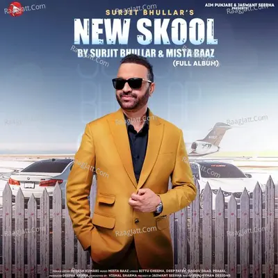 New Skool Poster