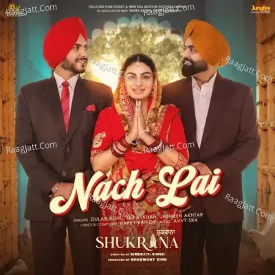 Surjit Khan Image