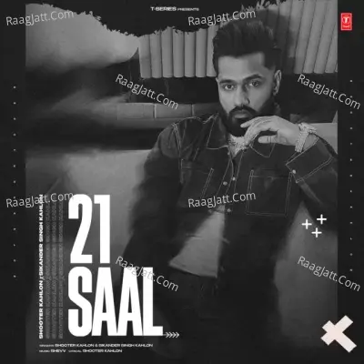 21 Saal Cover