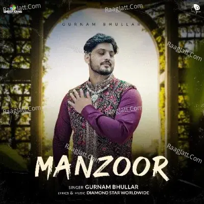 Manzoor