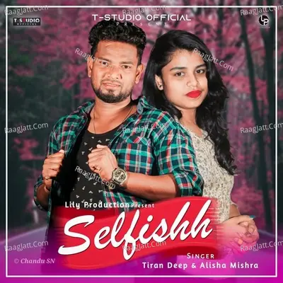 Selfishh Cover