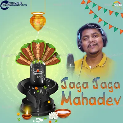 Karunakar Sethi Image