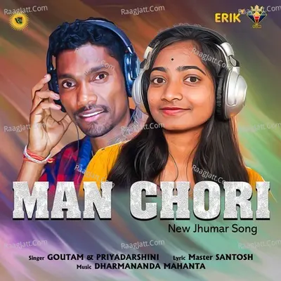 Man Chori Cover