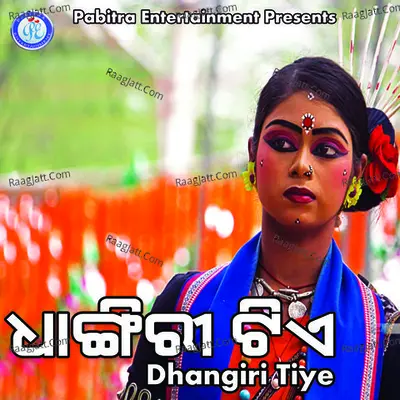 Dhangiri Tiye - Bali