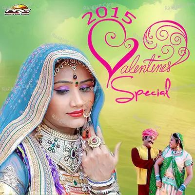 2015 Valentine Special (Rajasthani songs) Poster