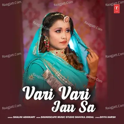 Vari Vari Jau Sa Cover