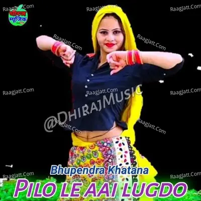 Pilo le aai lugdo Poster