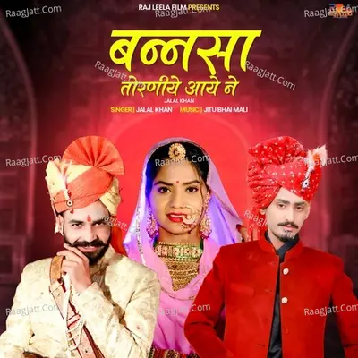 Bannsa Torniye Aaye Ne Cover
