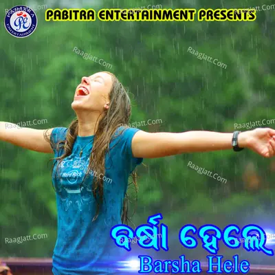 Barsha Hele - Prem Anand