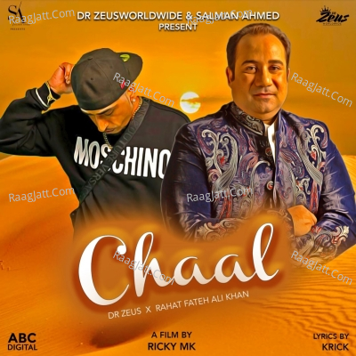 Chaal Cover