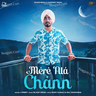 J Preet Image