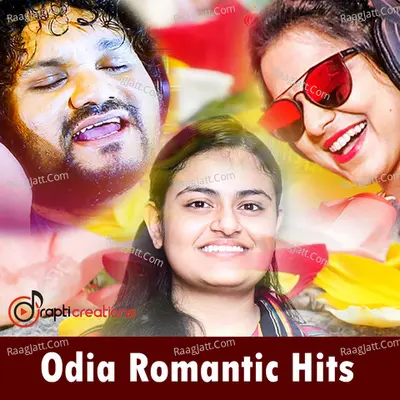 Odia Romantic Hits Poster