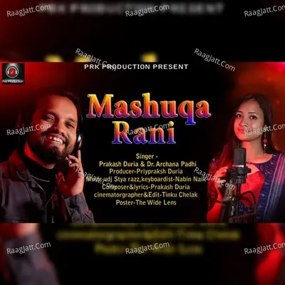 Mashuqa Rani
