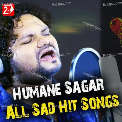 Humane Sagar All Sad Hits album cover