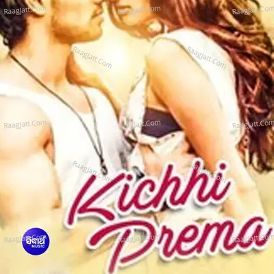 Kichhi Prema Poster