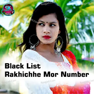 Sachin Kumar