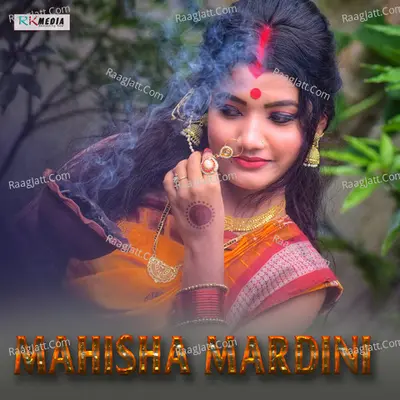 Mahisha Mardini Poster