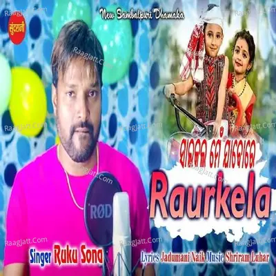 Jabore Raurkela