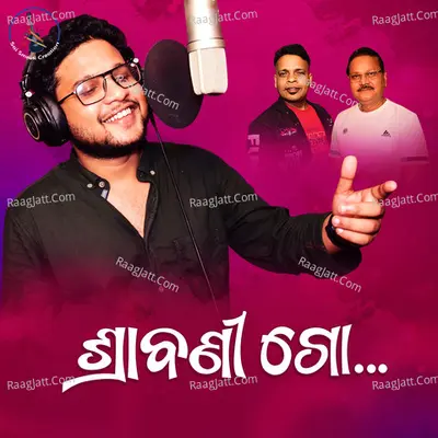 Kuldeep Patanaik