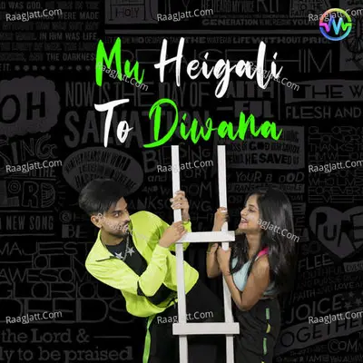 Mun Heigali to Diwana Cover
