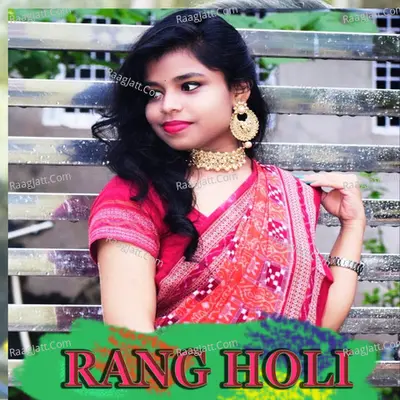 Rang Holi Cover