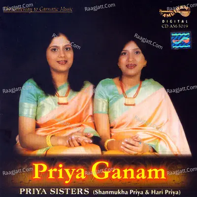 Priya Ganam Poster
