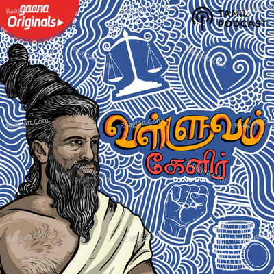 Valluvam Kelir Poster