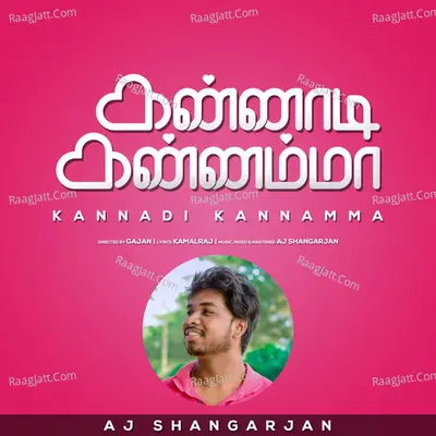 Kannadi Kannamma Cover