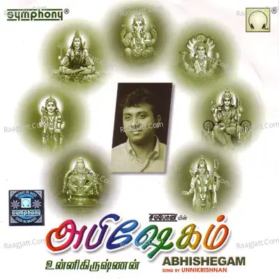 Abhishegam - Unni Krishnan