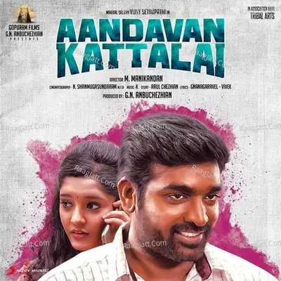 Aandavan Kattalai Poster