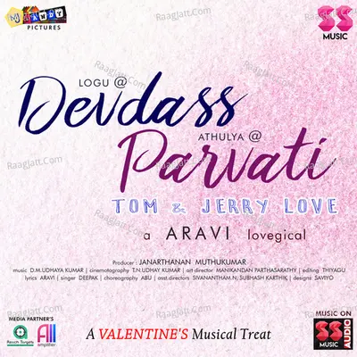 Devdass Parvati - Deepak