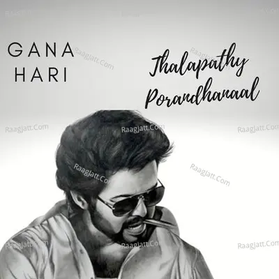 Thalapathy Porandhanaal Cover