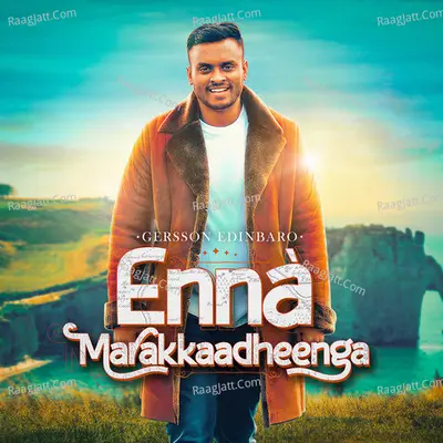 Enna Marakkaadheenga Cover