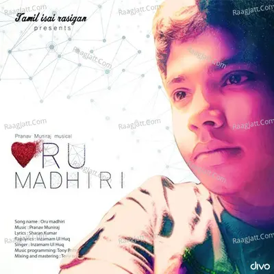 Oru Madhiri