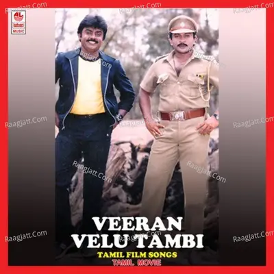 Veeran Velu Thambi - S. A. Rajkumar
