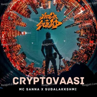 CRYPTOVAASI Cover