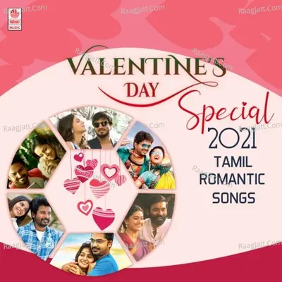 Valentine's Day Special 2021 Tamil Romantic Songs Poster