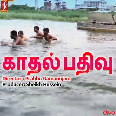 Kadhal Pathivu Poster