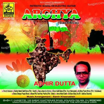 Arghya - Adhir Dutta